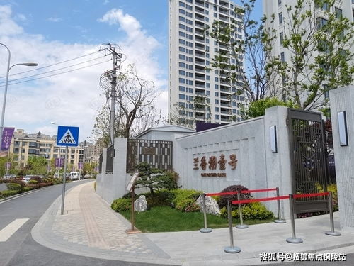 星马汽车油箱多少升